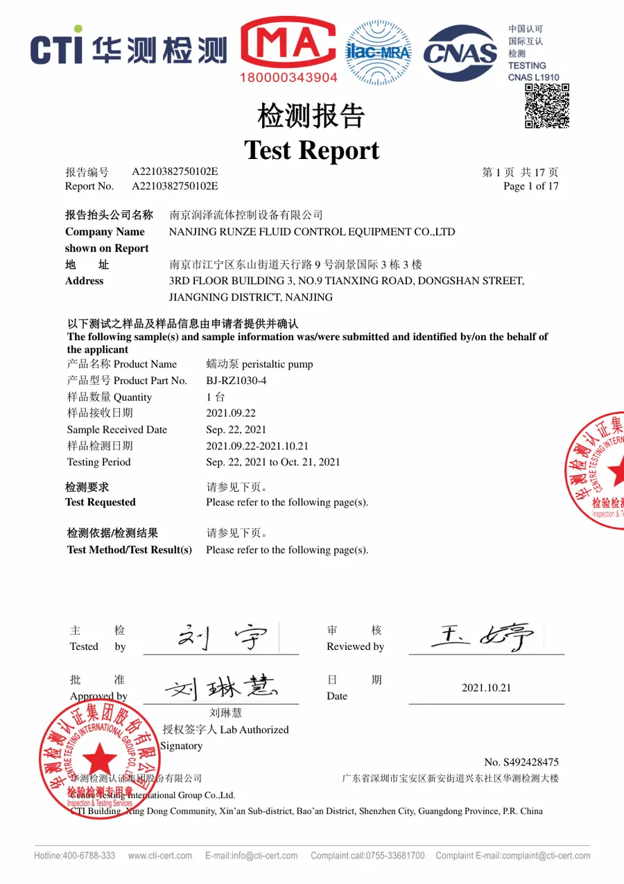 First-page preview of BJ-RZ1030-4 RoHS Compliance Report