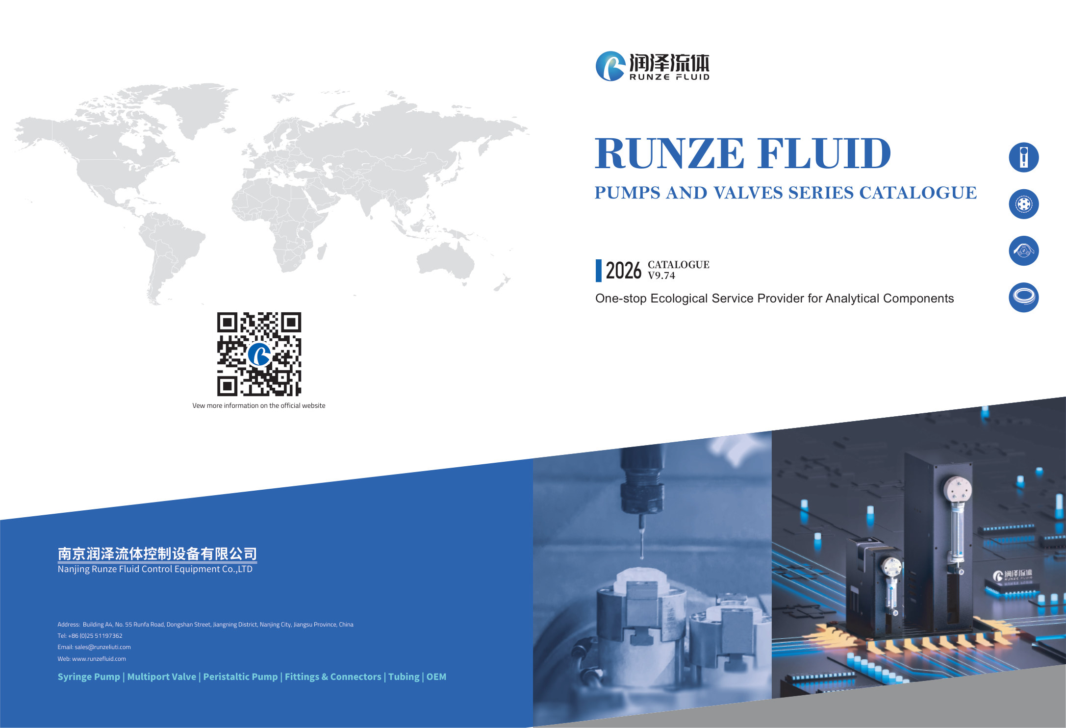 Pump & Valve Catalog V9.74 cover