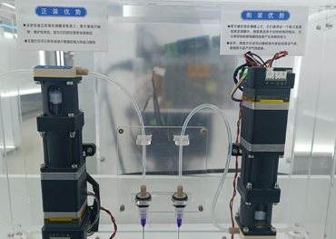 Industrial syringe pump installation orientation