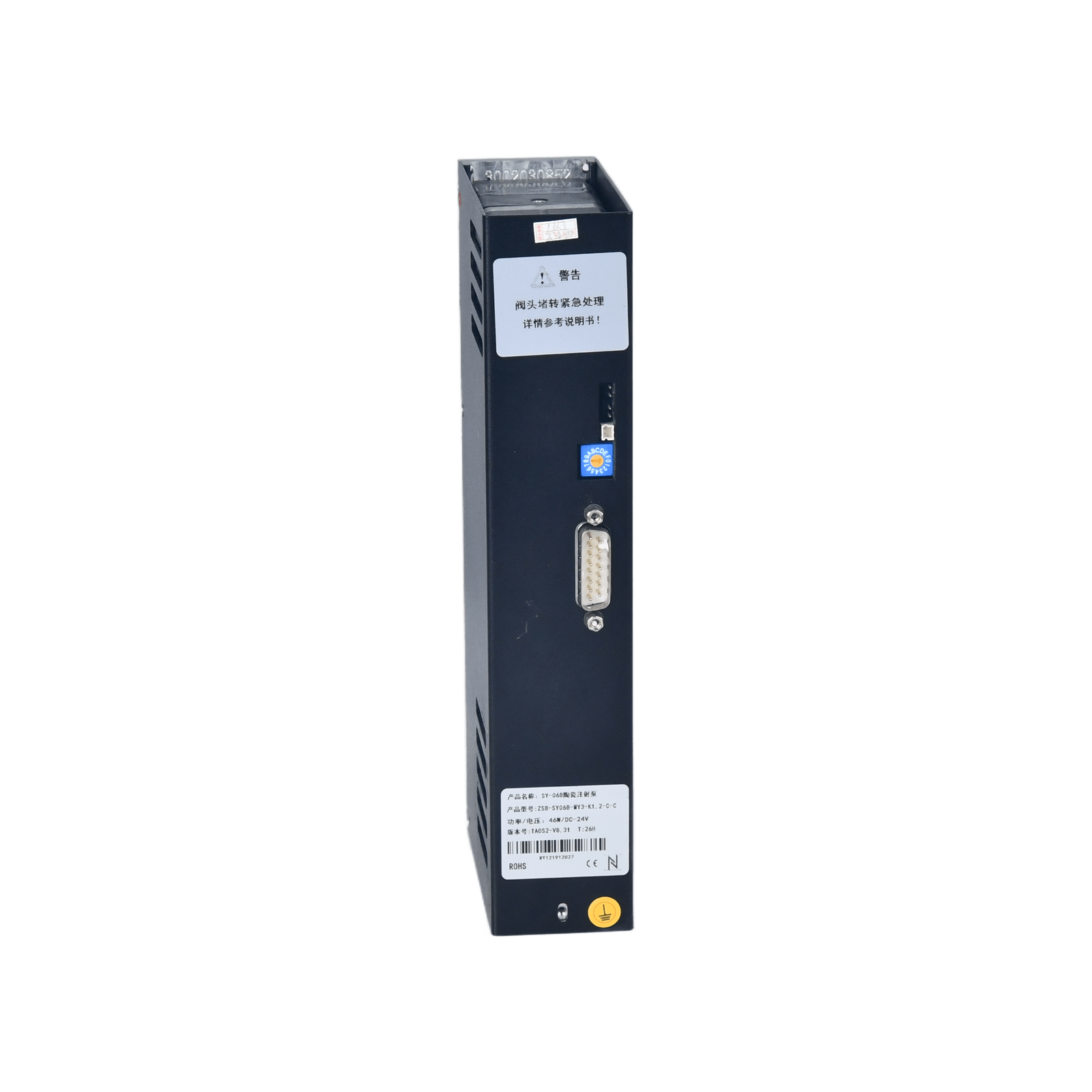 SY-06BM T-09 K1.0 Industrial Syringe Pump